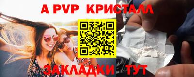2c-b Кимры
