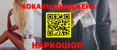2c-b Кимры