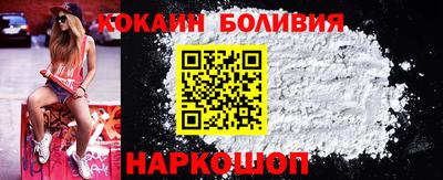 2c-b Кимры