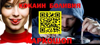 2c-b Кимры