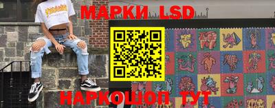 2c-b Кимры