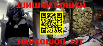 мескалин Кингисепп