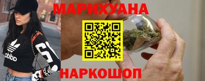 молекула духа Кинель