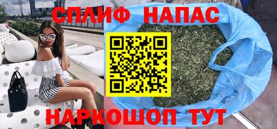 мескалин Кингисепп