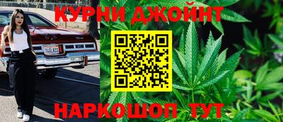 2c-b Кимры