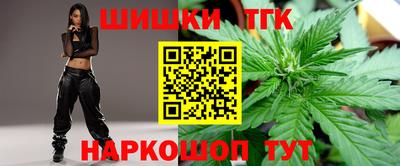 мескалин Кингисепп