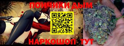 2c-b Кимры