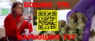 мескалин Кингисепп