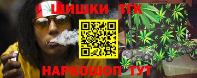 мескалин Кингисепп