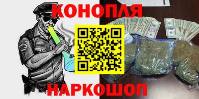 молекула духа Кинель