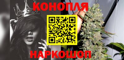 мескалин Кингисепп