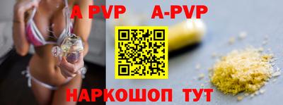 2c-b Кимры