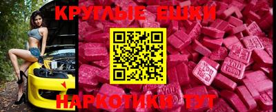 2c-b Кимры