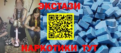 молекула духа Кинель