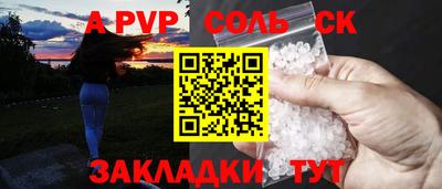 2c-b Кимры