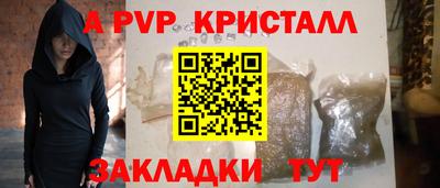 2c-b Кимры