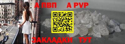мескалин Кингисепп