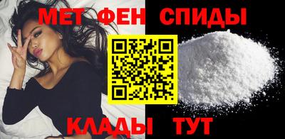 мескалин Кингисепп