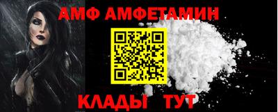2c-b Кимры