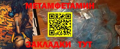 2c-b Кимры