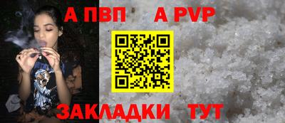 мескалин Кингисепп