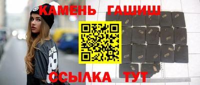 2c-b Кимры