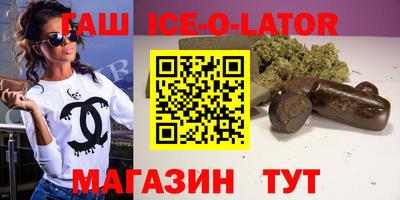 2c-b Кимры
