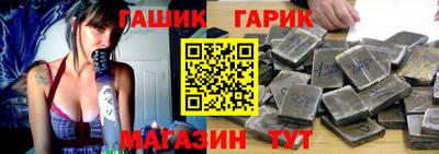 2c-b Кимры