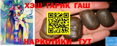 молекула духа Кинель