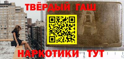 2c-b Кимры