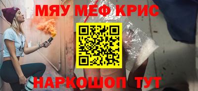 2c-b Кимры