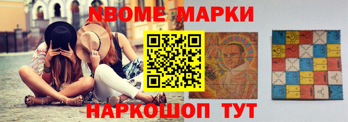 LSD-25 экстази ecstasy Тихвин